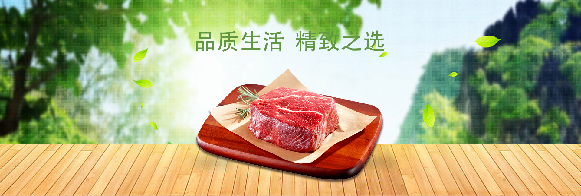 山東科銳爾激光設(shè)備有限公司