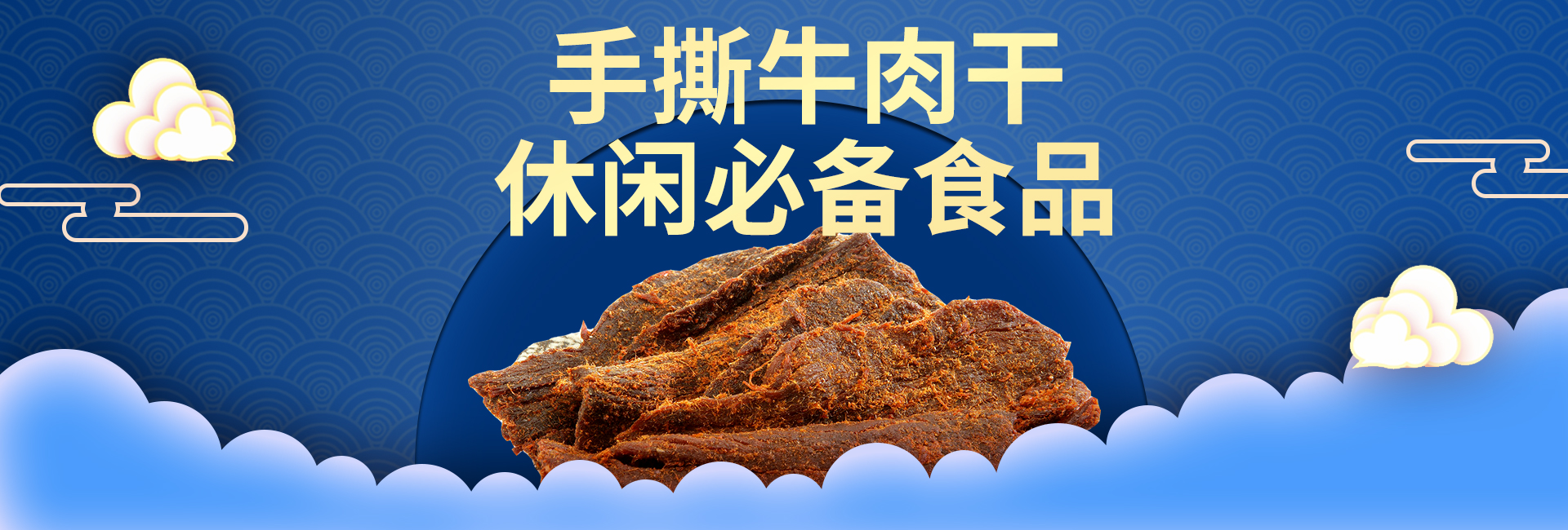 山東科銳爾激光設(shè)備有限公司